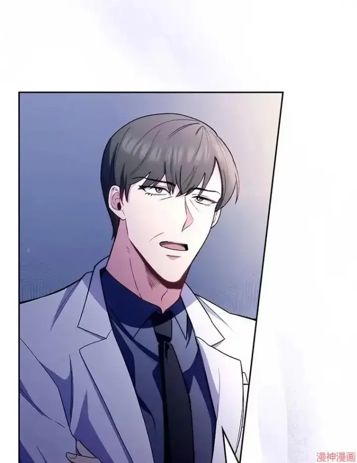 漫画《升级医生崔基石》第53话第48张图