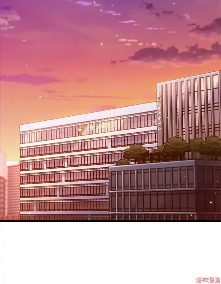 漫画《升级医生崔基石》第54话第114张图