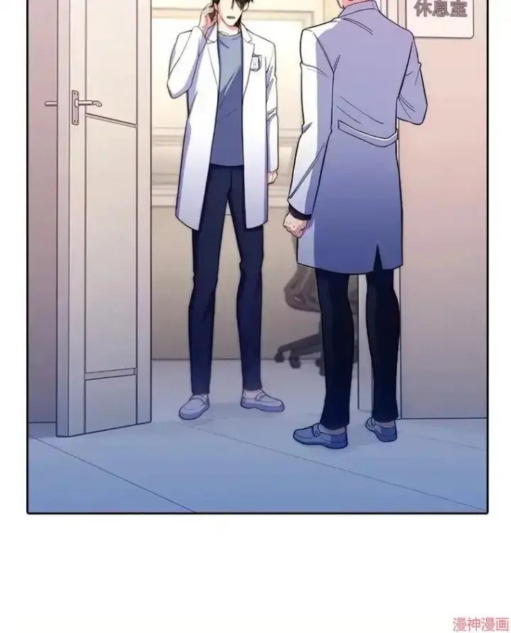 漫画《升级医生崔基石》第54话第7张图