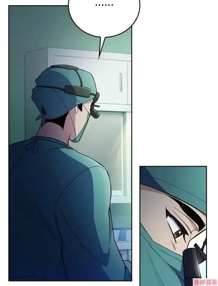 漫画《升级医生崔基石》第63话第31张图