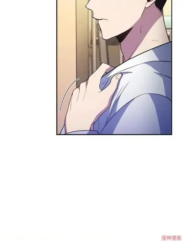漫画《升级医生崔基石》第67话第46张图