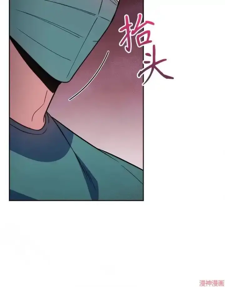 漫画《升级医生崔基石》第68话第89张图