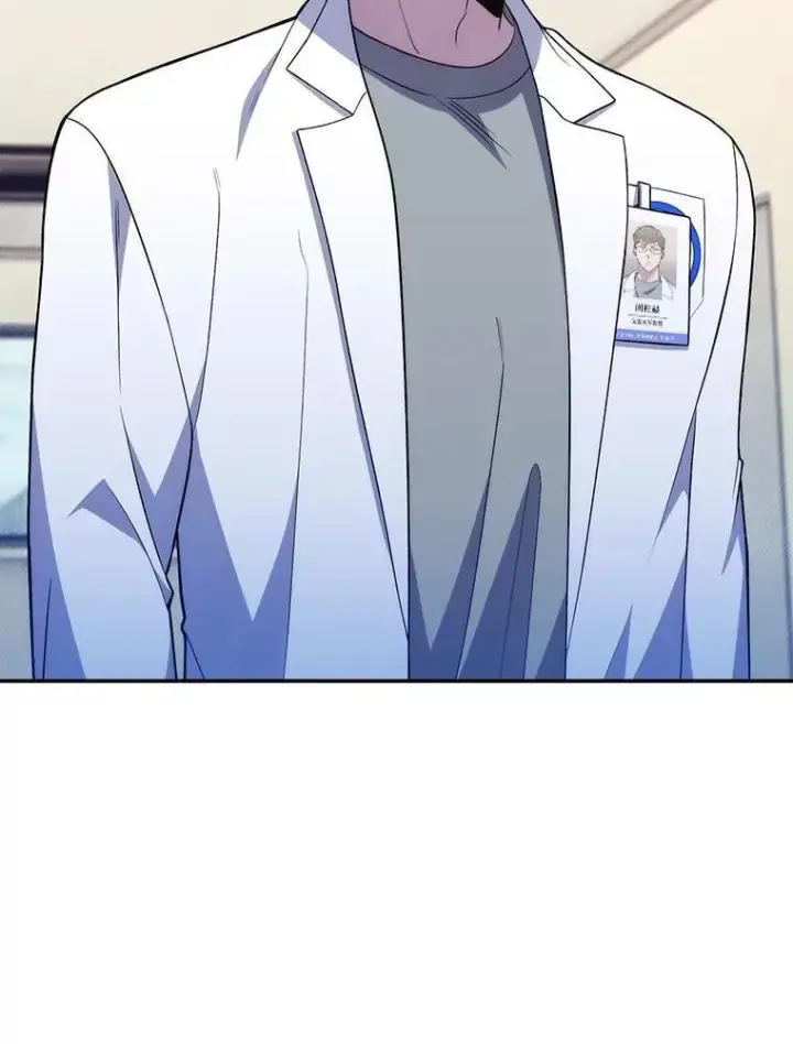漫画《升级医生崔基石》70.提升缝合技术第101张图