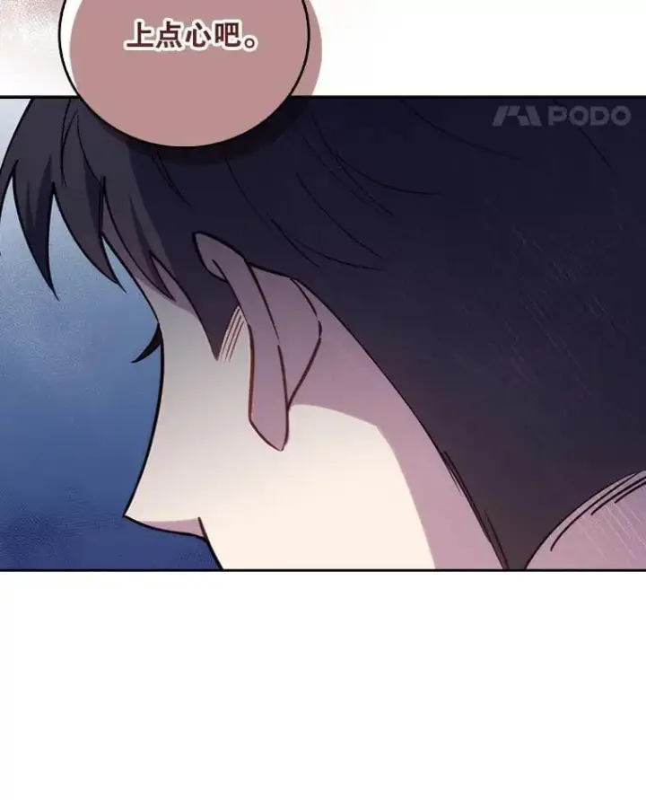 漫画《升级医生崔基石》73.告发第21张图