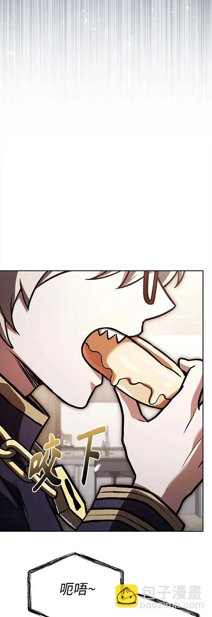 漫画《圣座们是我的弟子》第129话第79张图