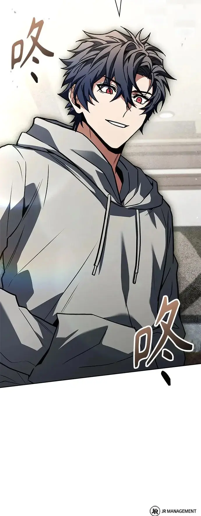 漫画《圣座们是我的弟子》第129话第87张图
