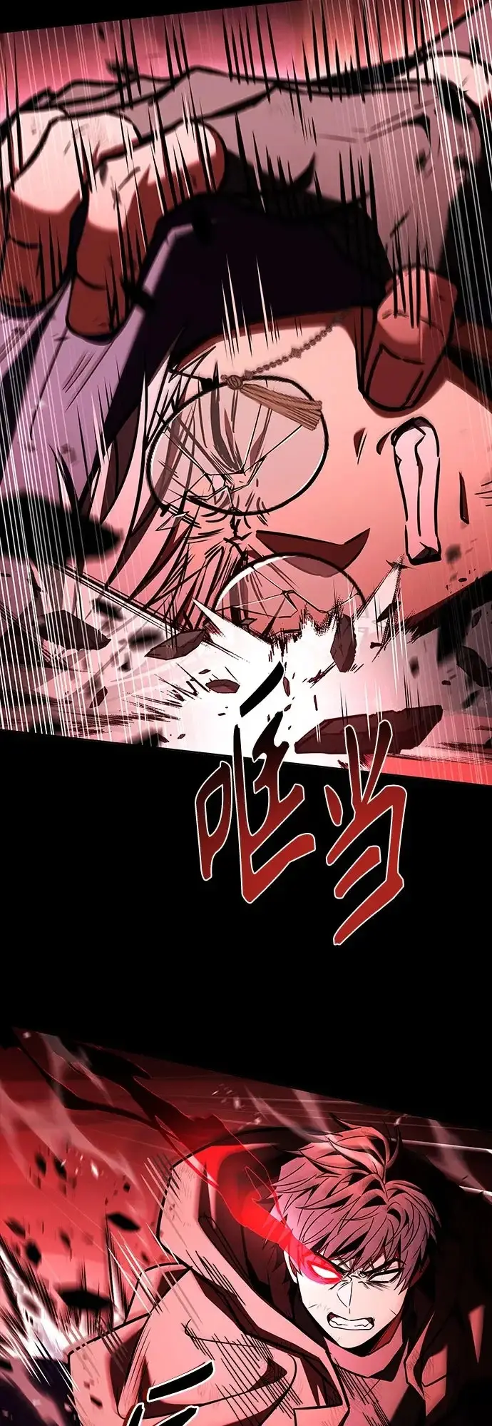 漫画《圣座们是我的弟子》第139话第50张图
