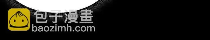 漫画《圣座们是我的弟子》第139话第85张图