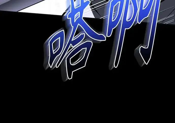 漫画《圣座们是我的弟子》第140话第168张图