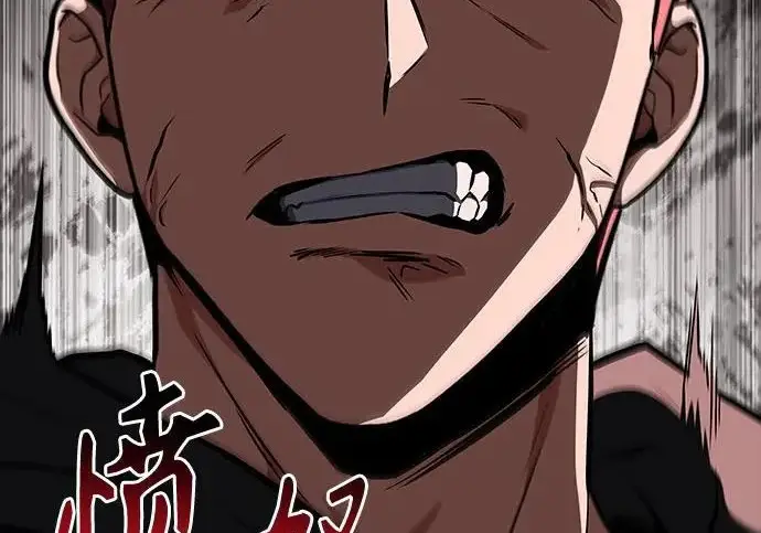 漫画《圣座们是我的弟子》第140话第214张图