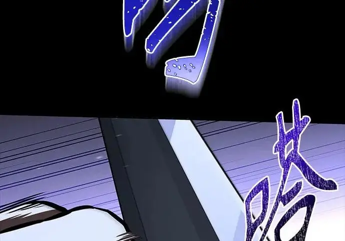 漫画《圣座们是我的弟子》第140话第219张图