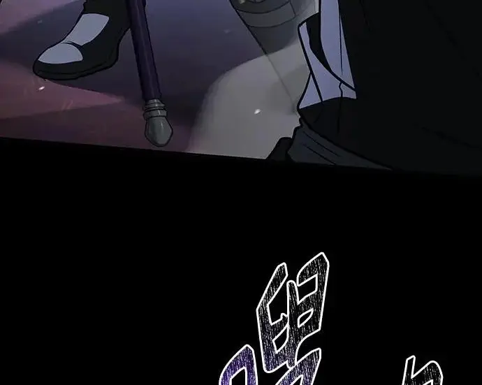漫画《圣座们是我的弟子》第140话第225张图