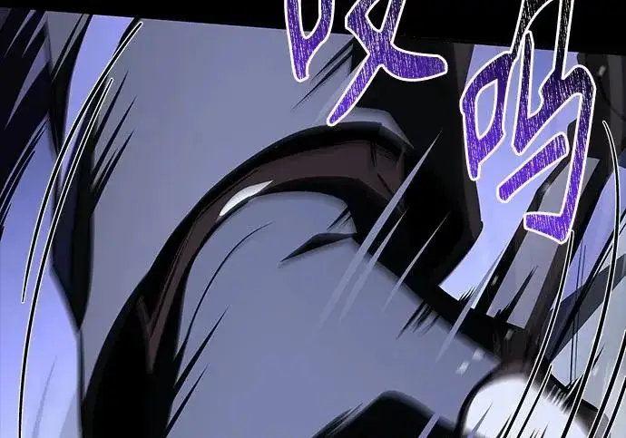 漫画《圣座们是我的弟子》第140话第226张图