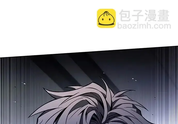 漫画《圣座们是我的弟子》第140话第67张图