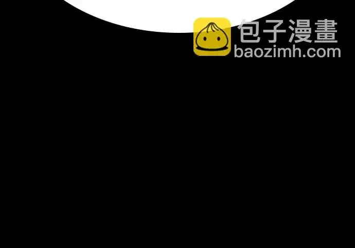 漫画《圣座们是我的弟子》第142话第163张图