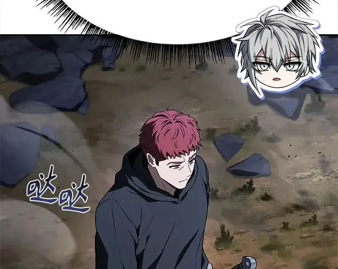 漫画《圣座们是我的弟子》第142话第187张图