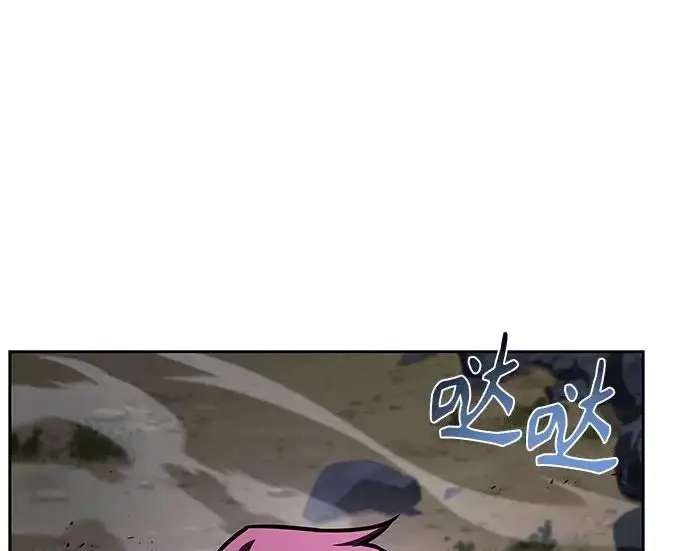 漫画《圣座们是我的弟子》第142话第195张图
