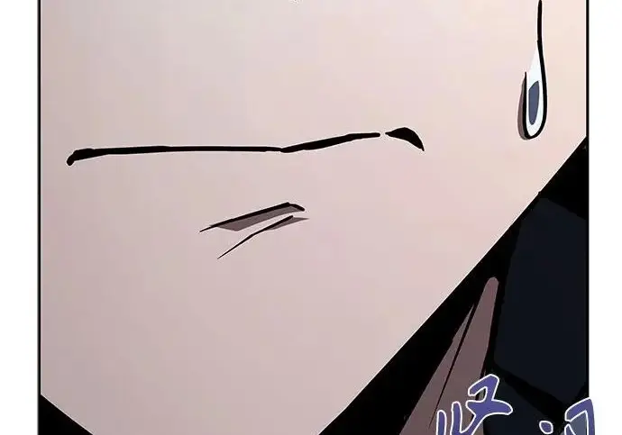 漫画《圣座们是我的弟子》第142话第246张图