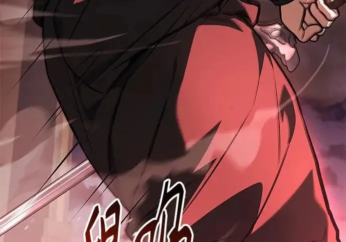 漫画《圣座们是我的弟子》第142话第288张图