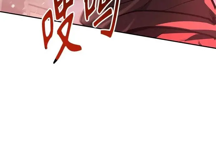 漫画《圣座们是我的弟子》第142话第289张图