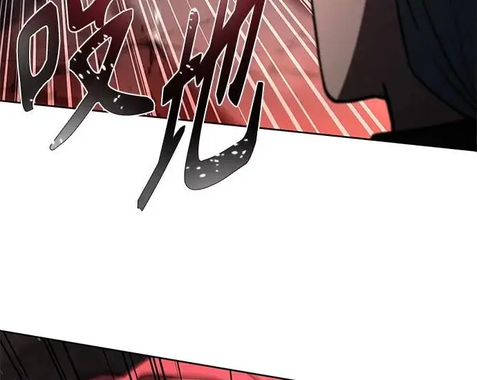 漫画《圣座们是我的弟子》第143话第21张图