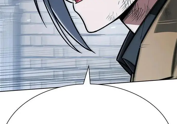 漫画《圣座们是我的弟子》第143话第225张图