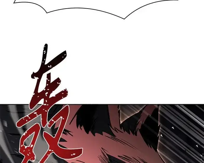 漫画《圣座们是我的弟子》第143话第25张图