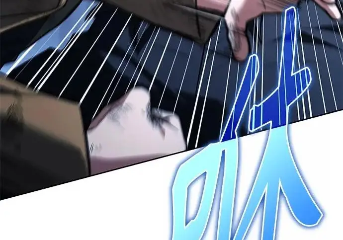漫画《圣座们是我的弟子》第143话第36张图