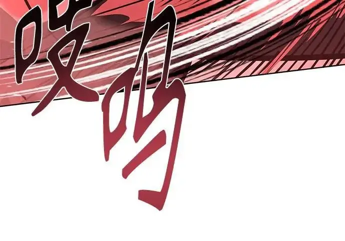 漫画《圣座们是我的弟子》第143话第6张图