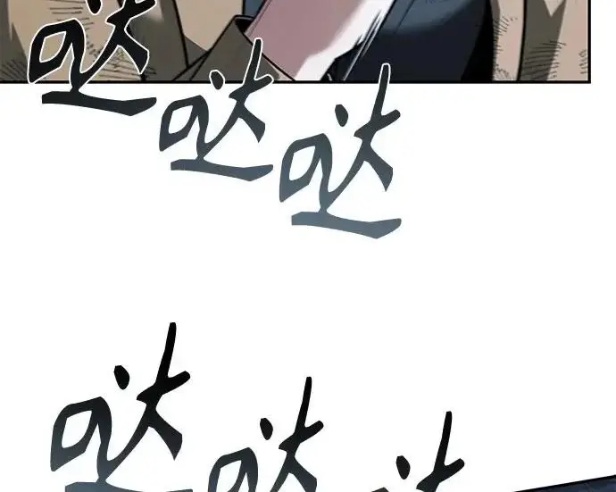 漫画《圣座们是我的弟子》第143话第81张图