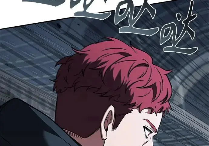 漫画《圣座们是我的弟子》第143话第82张图