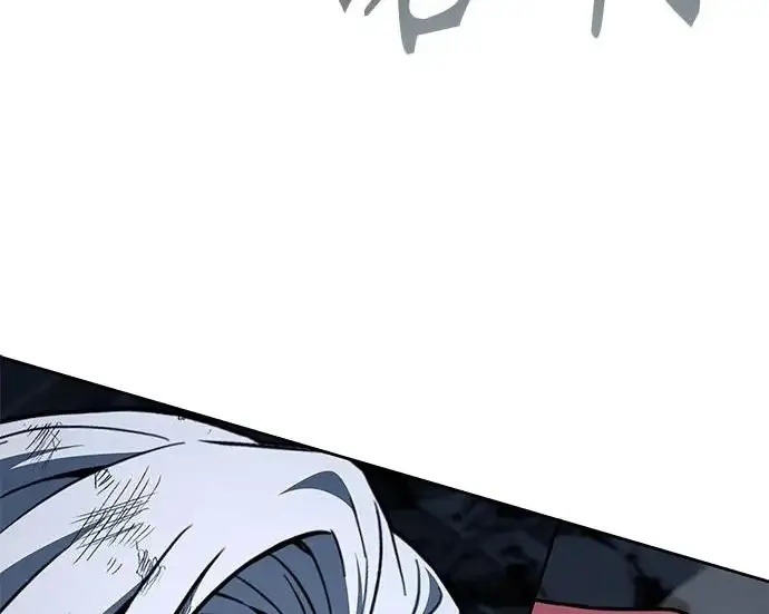 漫画《圣座们是我的弟子》第146话第123张图