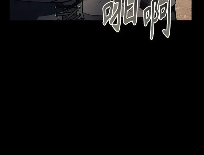 漫画《圣座们是我的弟子》第146话第170张图