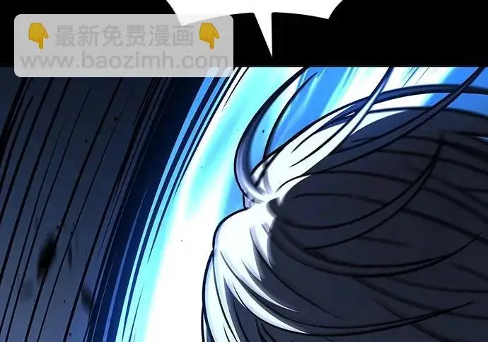漫画《圣座们是我的弟子》第146话第175张图