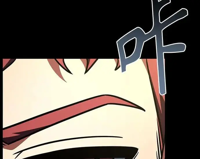 漫画《圣座们是我的弟子》第146话第193张图