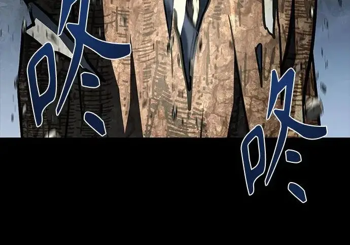 漫画《圣座们是我的弟子》第146话第197张图
