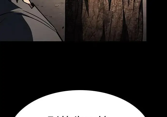 漫画《圣座们是我的弟子》第146话第201张图