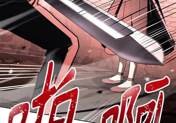 漫画《圣座们是我的弟子》第146话第57张图