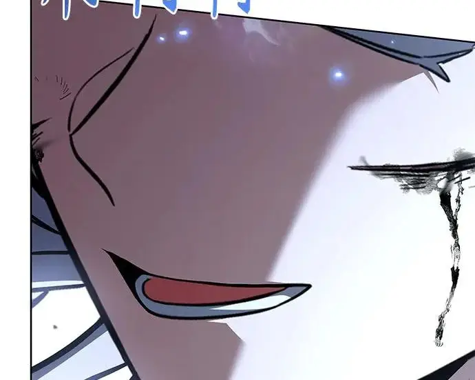 漫画《圣座们是我的弟子》第146话第59张图