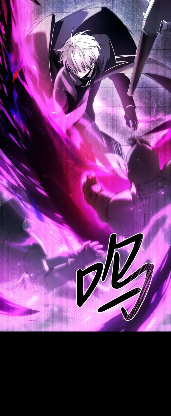 漫画《身患绝症的天才黑暗骑士》第1话第11张图