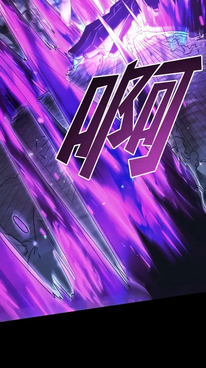 漫画《身患绝症的天才黑暗骑士》第1话第15张图