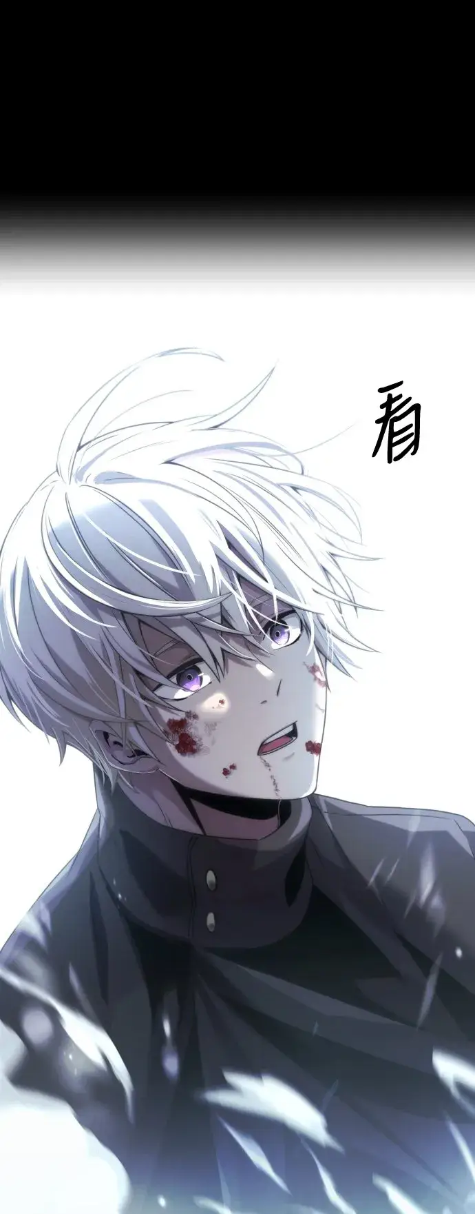 漫画《身患绝症的天才黑暗骑士》第1话第38张图