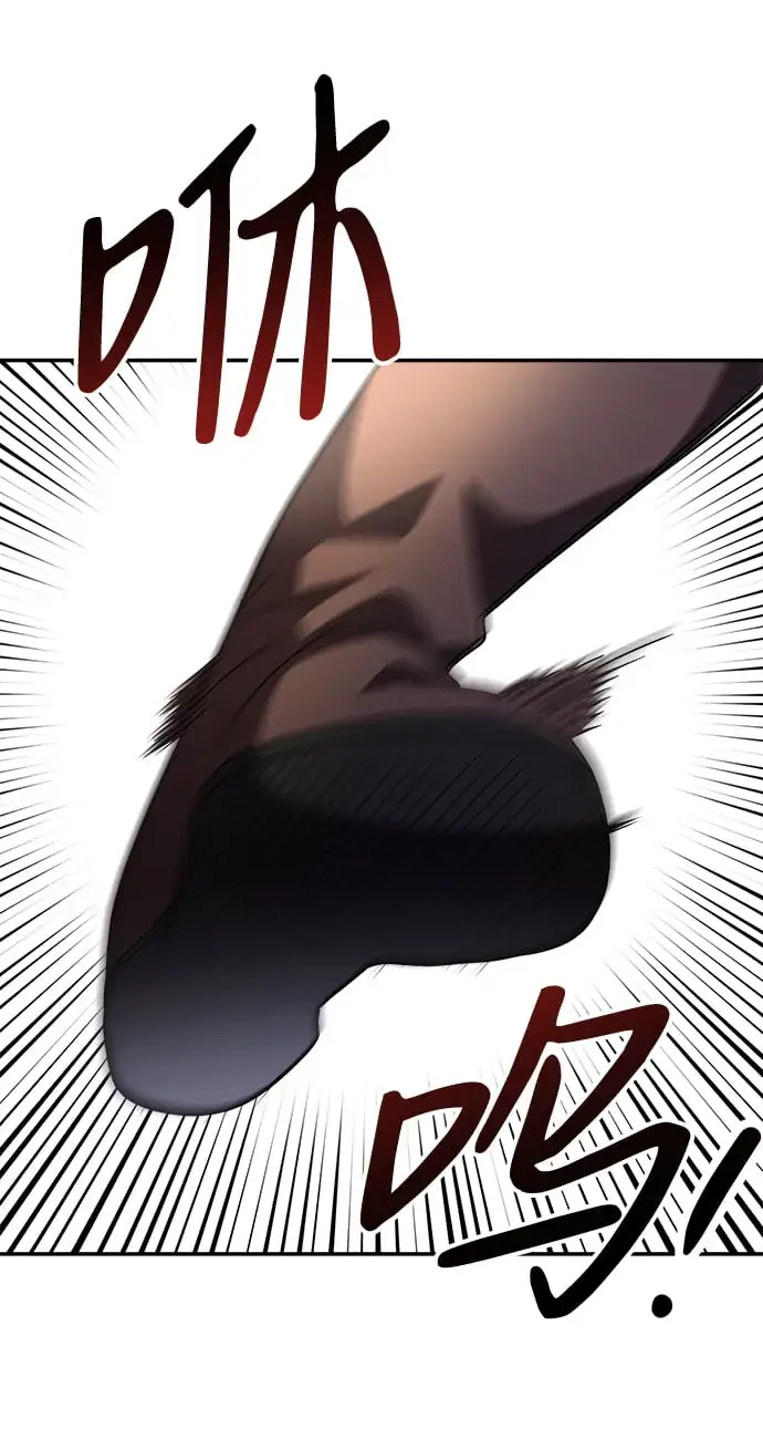 漫画《身患绝症的天才黑暗骑士》第6话第51张图