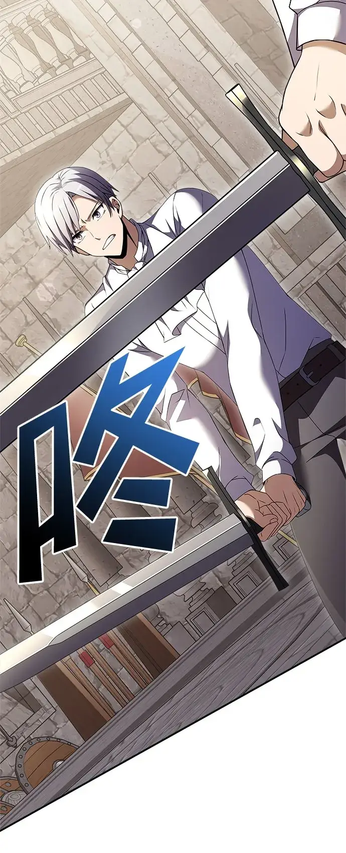 漫画《身患绝症的天才黑暗骑士》第7话第25张图