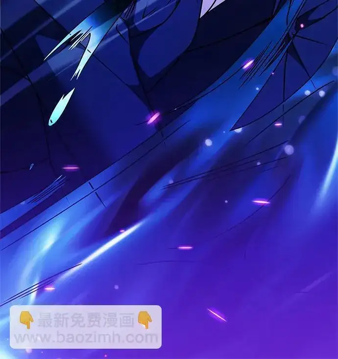 漫画《身患绝症的天才黑暗骑士》第10话第70张图