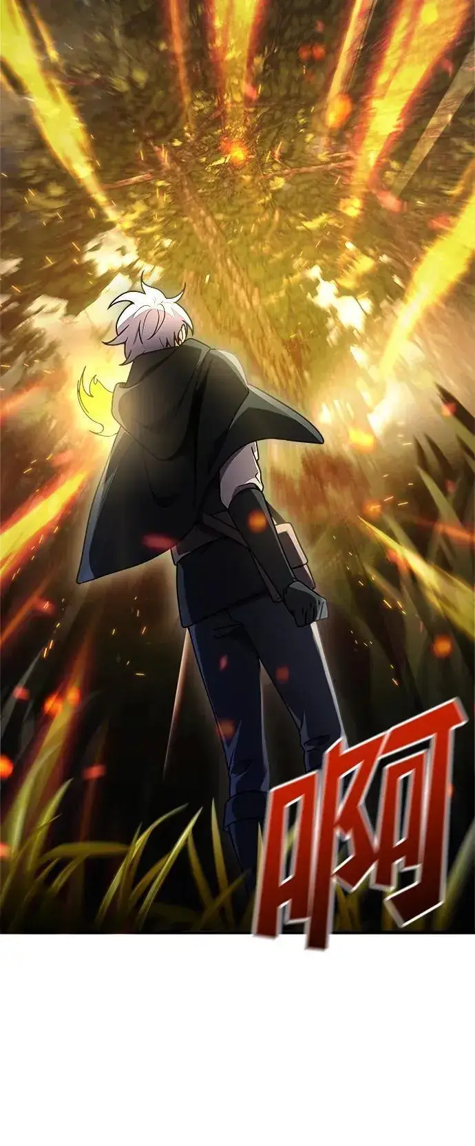 漫画《身患绝症的天才黑暗骑士》第11话第19张图