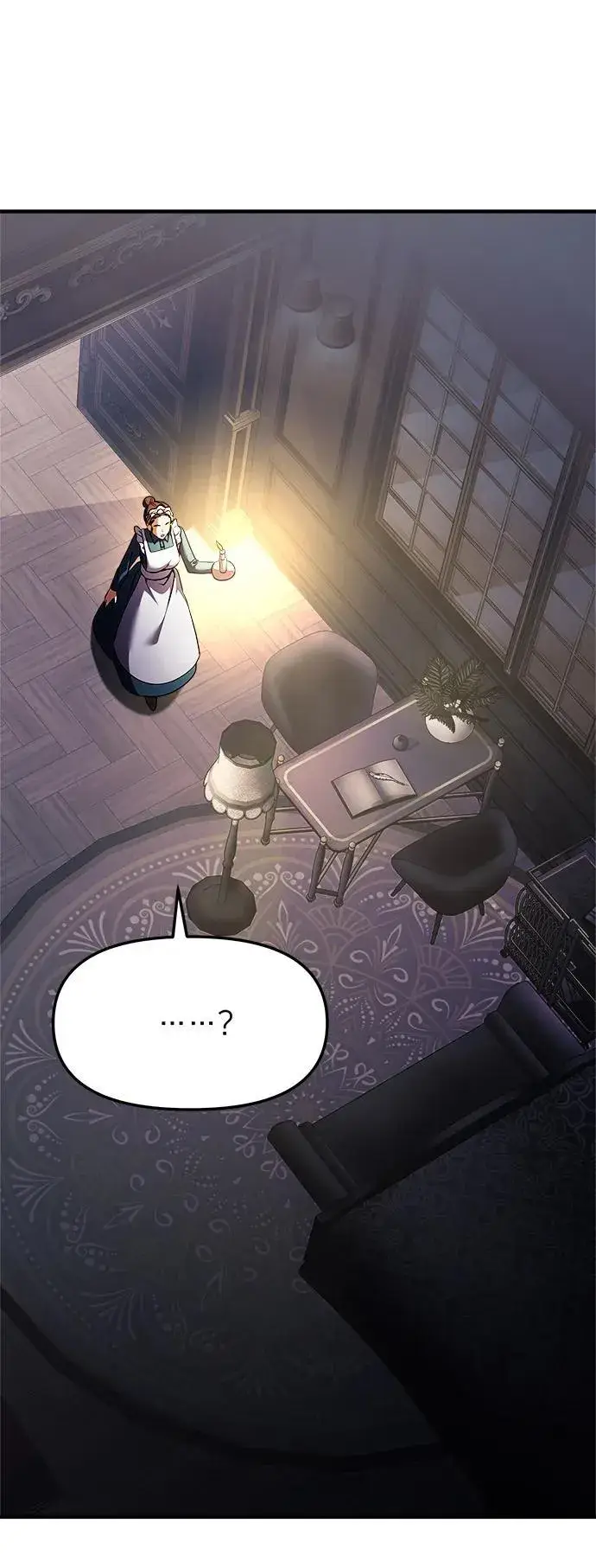 漫画《身患绝症的天才黑暗骑士》第11话第45张图