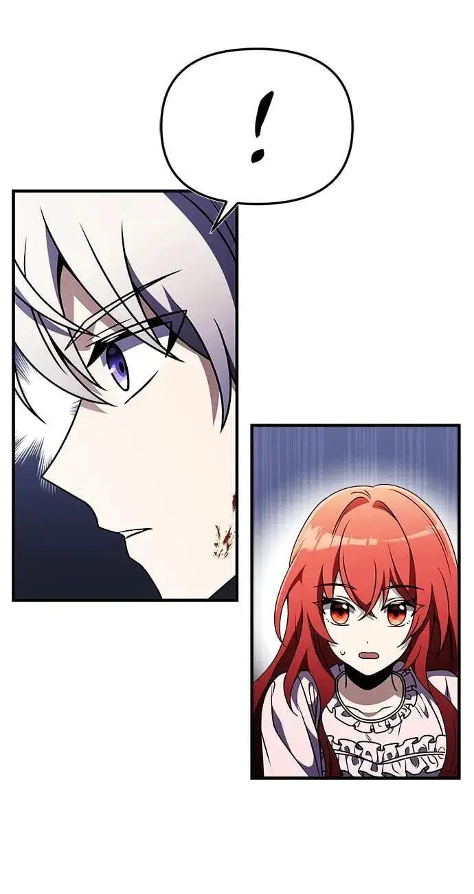 漫画《身患绝症的天才黑暗骑士》第12话第80张图