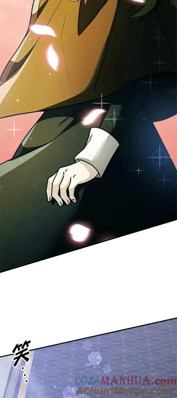 漫画《身患绝症的天才黑暗骑士》第19话第77张图