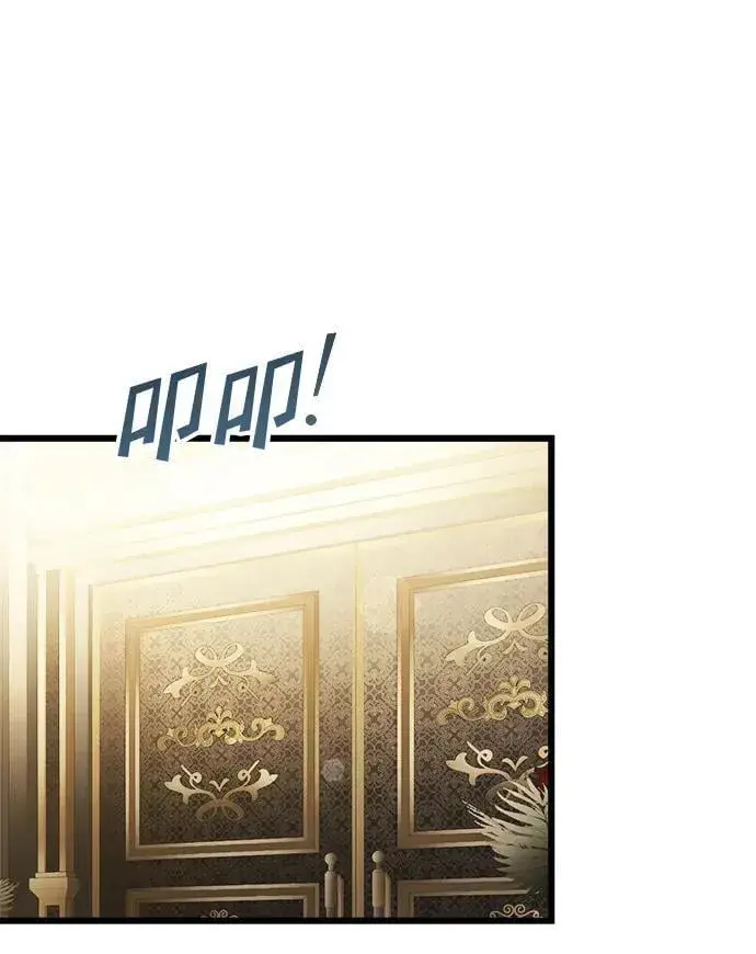 漫画《身患绝症的天才黑暗骑士》第21话第50张图